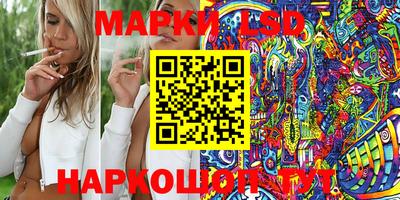 гидра Пенза