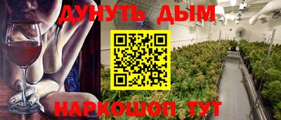 spice Первоуральск