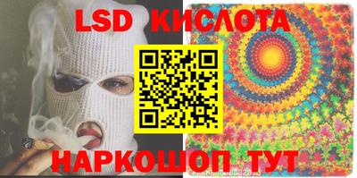 дмт Абакан