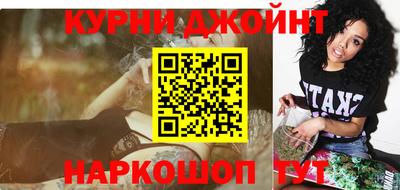 spice Первоуральск