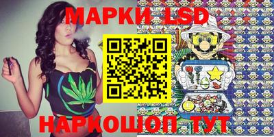 дмт Абакан