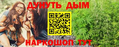кокаин VHQ Партизанск