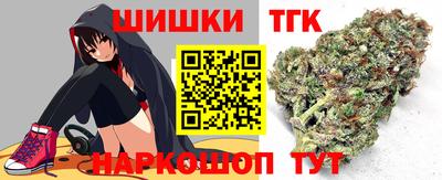 spice Первоуральск