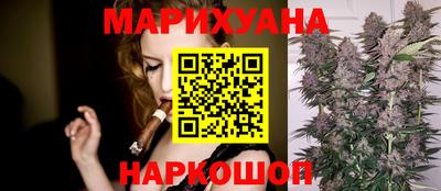 гидра Пенза