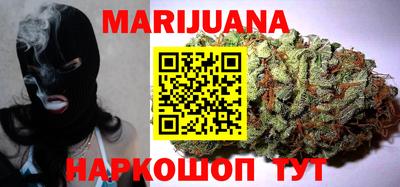 кокаин VHQ Партизанск
