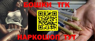 каннабис Азнакаево