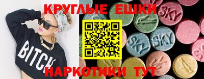 дмт Абакан