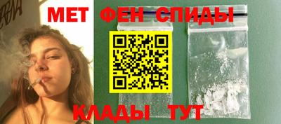 гидра Пенза