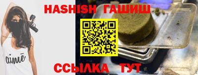 spice Первоуральск