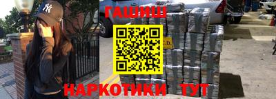 spice Первоуральск