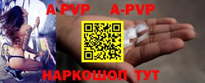 каннабис Азнакаево