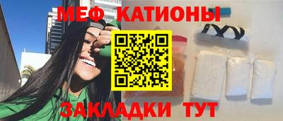 spice Первоуральск