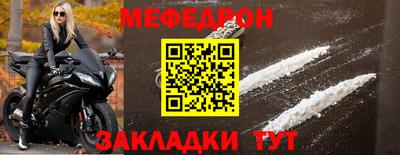 гидра Пенза