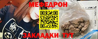 дмт Абакан