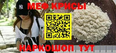 каннабис Азнакаево