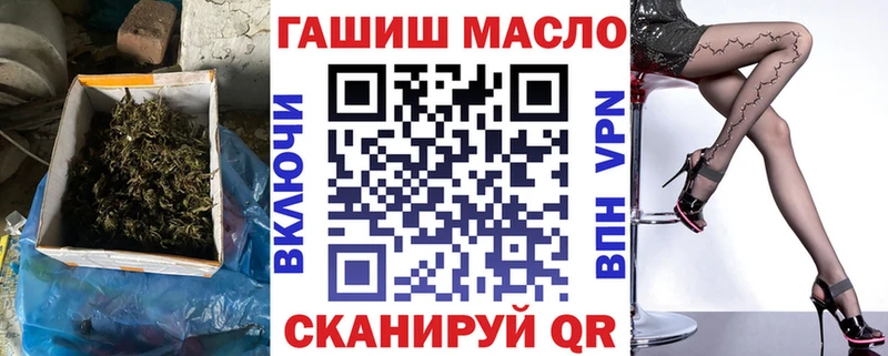 Дистиллят ТГК вейп с тгк  Нерюнгри 