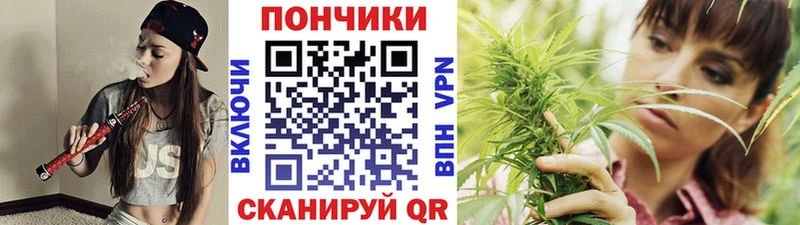 Конопля LSD WEED Нерюнгри